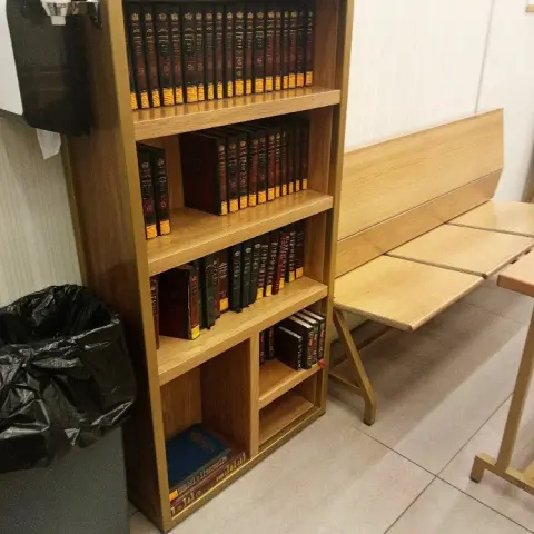 Small bookcase for Shtibel