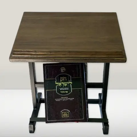 The Ultimate Tabletop Shtender