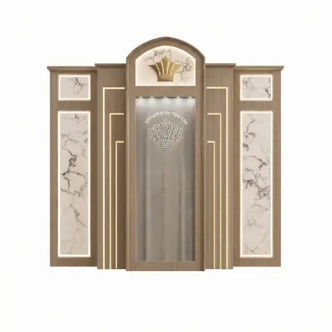 Architectural Aron Hakodesh